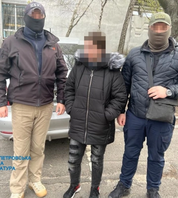 У Кривому Розі засуджено жінку, яка поширила в соцмережі інформацію про дислокацію підрозділу Нацгвардії
