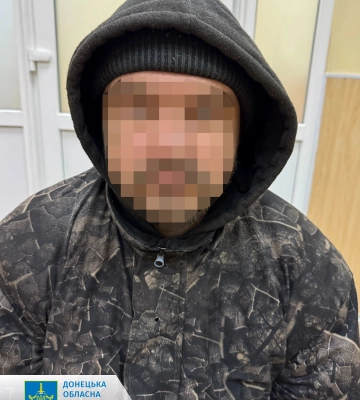 Перед судом постануть десятеро зрадників, які у складі зс рф воювали проти ЗСУ, - прокуратура Донеччини