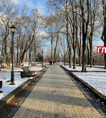 В Україні без опадів: прогноз погоди на 9 лютого