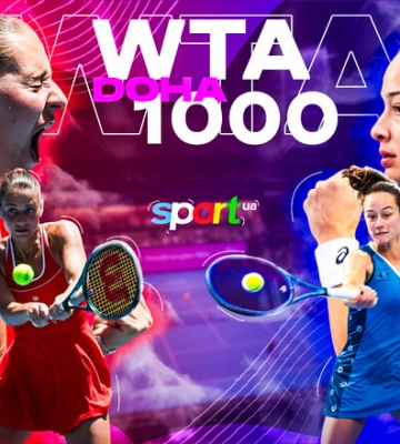 Марта Костюк – Зейнеп Сонмез. Прогноз и анонс на матч WTA 1000 в Дохе
