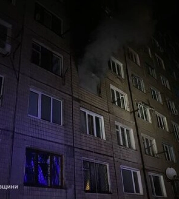 На Дніпропетровщині загорілась квартира: троє постраждалих