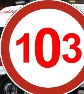 У Сумах вибухнув невідомий знайдений підлітком предмет, який той приніс додому