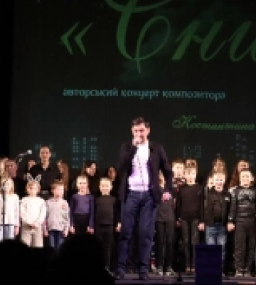 У Луцьку відбувся авторський концерт композитора Волинського театру ляльок Костянтина Яворського. РЕПОРТАЖ