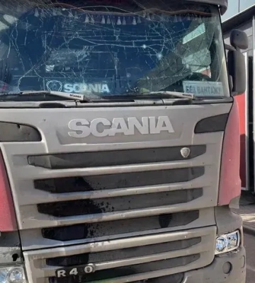 Россияне атаковали Днепропетровскую область авиабомбой и дроном-камикадзе: есть раненые