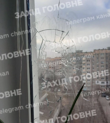 Під час повітряної тривоги у вікно в Рівному влучила... куля