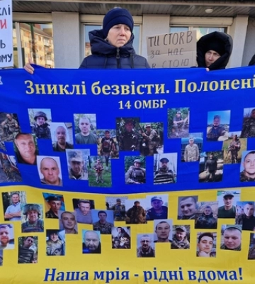 У Володимирі на акцію підтримки полонених та зниклих безвісти зібралися 250 учасників 