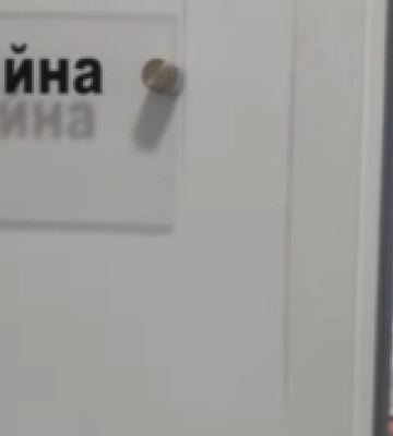За день провели 20 операцій: на Волині продовжують відновлювати зір пацієнтам