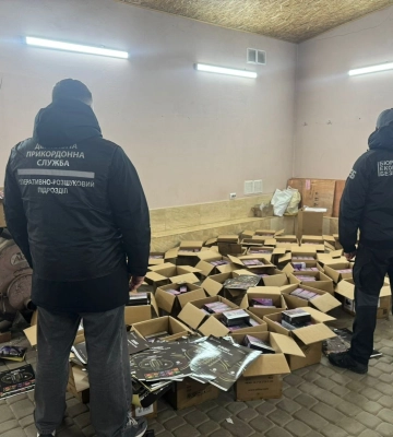 Волинські прикордонники викрили групу осіб, які продавали &quot;електронки&quot; через Telegram