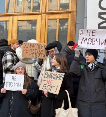 Поліція розпочала розслідування щодо викладача столичного університету, якого звинувачують у домаганнях