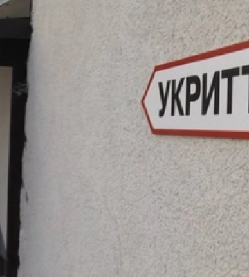У трьох школах Полтави збудують укриття за 41,4 мільйонів гривень