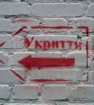 У Києві рецидивіст напав на пенсіонерку в укритті