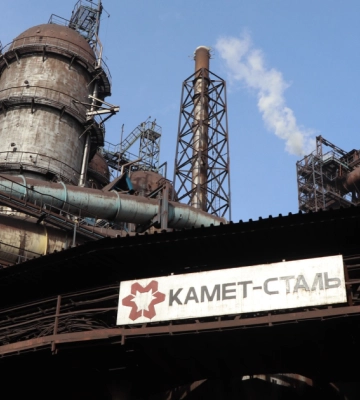 "Метінвест" інвестує понад 2,5 млрд грн в модернізацію "Каметсталі": що планують зробити