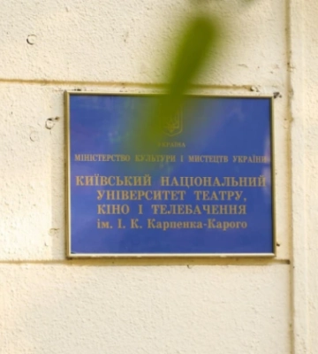 У Києві поліція почала розслідування щодо викладача столичного університету, якого звинувачують у домаганнях