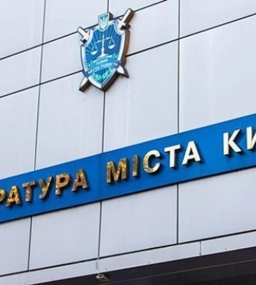 У Києві викрили банду, яка видавала себе за бійців Інтернаціонального легіону
