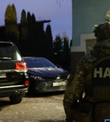 НАБУ объявило в розыск экс-депутата Киевского горсовета Комарницкого