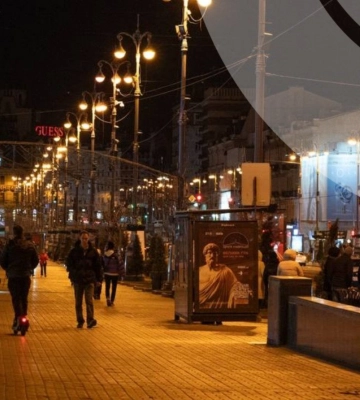 В Україні прогнозують ожеледицю на дорогах