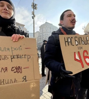 Полиция Киева открыла производство в отношении театрального режиссера