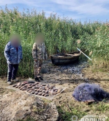 На Одещині браконьєр завдав державі солідних збитків