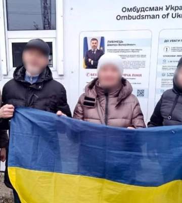 Украина вернула из оккупации еще 17 человек