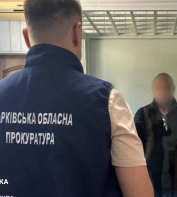 На Харківщині судитимуть ексберкутівця, який разом з дружиною &quot;зливали&quot; ФСБ інформацію про Сили оборони