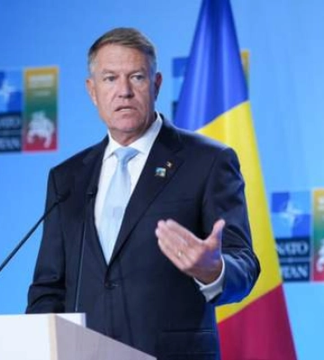 Президент Румынии уходит в отставку: как это повлияло на курс доллара и фондовую биржу Президент Румынии уходит в отставку: как это повлияло на курс доллара и фондовую биржу