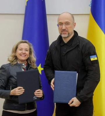 Україна та Європейський інвестиційний банк уклали важливі угоди: деталі