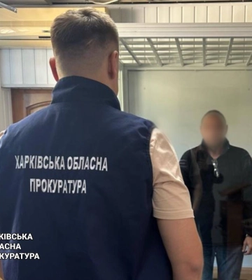 У Харкові судитимуть ексберкутівця та його дружину, які передавали ворогу інформацію про Сили оборони