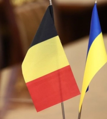 Бельгія спрямує €1,7 мільярда податків від заморожених активів РФ на допомогу Україні