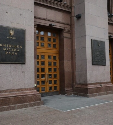 У будівлі КМДА проходять обшуки: реакція столичної влади