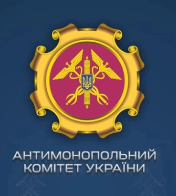 АМКУ дав добро на продаж агропідприємств на Львівщині та Тернопільщині