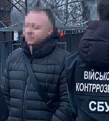 За $6,5 тис. хабаря &quot;списували&quot; військових зі служби: керівника комунальної установи та двох лікарів викрито у Вінниці, - СБУ.&amp;hellip;