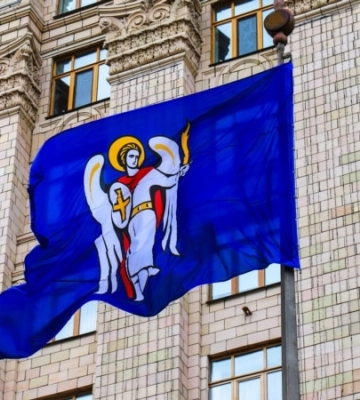 У будівлі КМДА проходять обшуки: реакція столичної влади