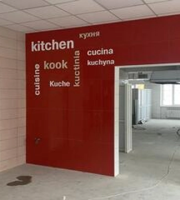 Ремонт харчоблоків та їдалень запланували у шести школах Полтави