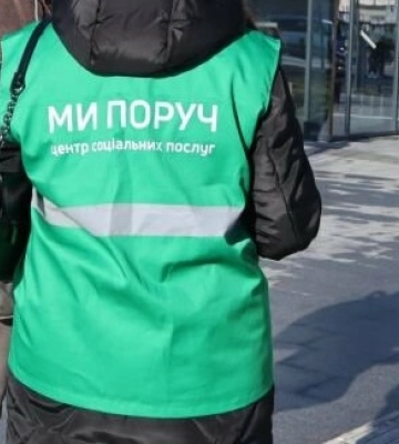 На тлі похолодання у Львові посилюють соціальні патрулювання для допомоги безхатькам