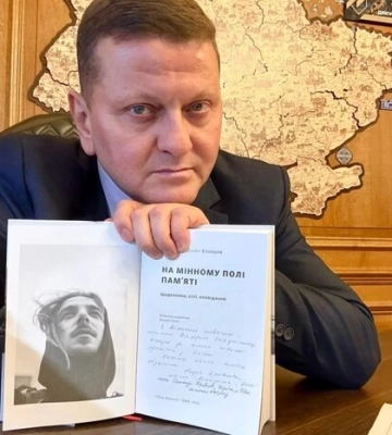 Батьки загиблого поета Максима Кривцова надихнули Залужного на відвертий пост