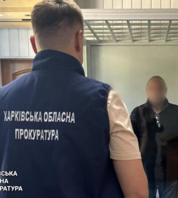 В Харькове экс-беркутовца и его жену будут судить за государственную измену