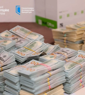 Справа "смотрящего за Києвом" Комарницького: НАБУ знайшло у фігурантів мільйони доларів готівкою. ФОТО