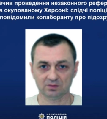 Жителю Херсона повідомили про підозру: забезпечив проведення незаконного референдуму