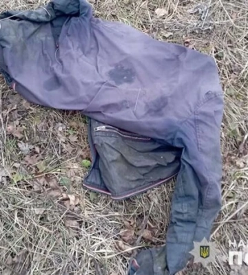 У лісопосадці на Тернопільщині знайдено людські рештки