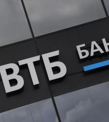 Открытие нового отделения ВТБ в оккупированном Мелитополе - расширение финансового контроля 