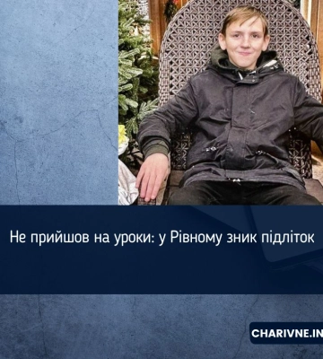 На Волині у ДТП постраждали підлітки