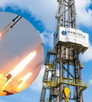 Россия атаковала производственные мощности &quot;Нафтогаза&quot; на Полтавщине