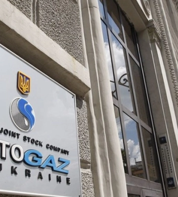 Ракетный удар по Украине: стало известно, что стало главной мишенью агрессора