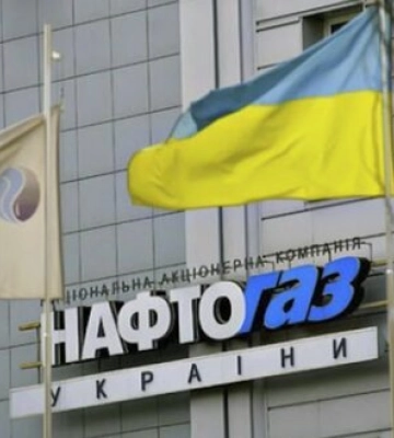 Ракетная атака РФ на Полтавщину: повреждены производственные мощности Группы &quot;Нафтогаз&quot;