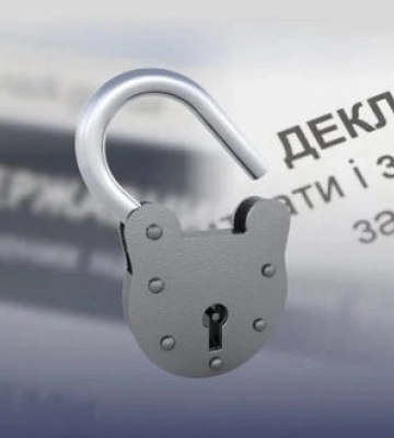 Задекларував недостовірної інформації на понад 95 млн грн: на Полтавщині повідомлено про підозру експосадовцю Держказначейства, -&amp;hellip;
