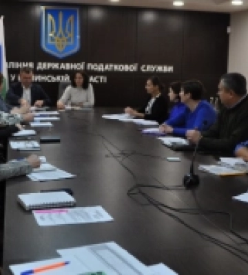 У Ковелі підприємців запрошують на зустріч із фахівцями податкової