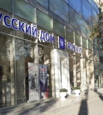 Демарш проти Путіна. Політолог спрогнозував долю «Руського дому» в Азербайджані