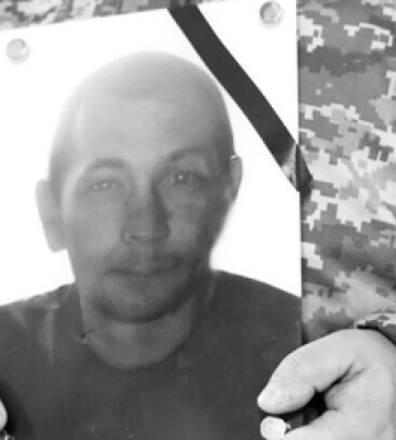 У Луцьку попрощалися із загиблим на Донеччині Сергієм Лазарєвим 