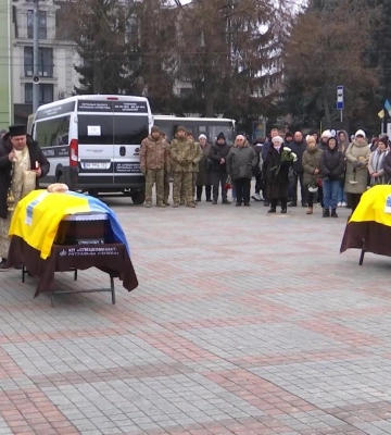 На Рівненщині попрощалися із п&#039;ятьма Захисниками