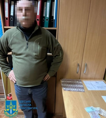 В Одесі керівництво лісового управління викрили на корупції — ДБР